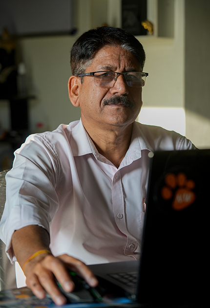 Anup 1